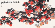 嶰